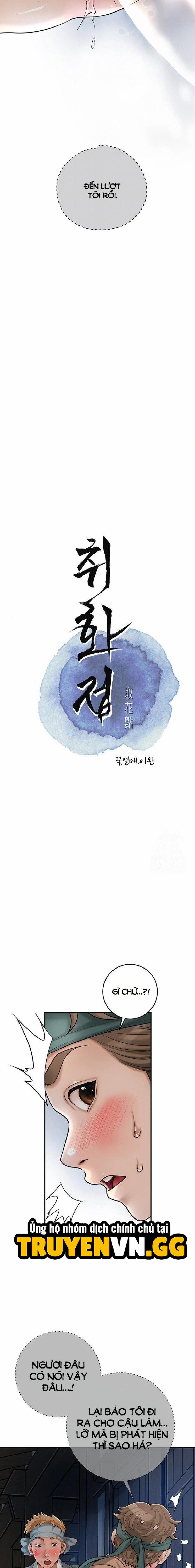 Tụ Hoa Điểm 36 trang 4