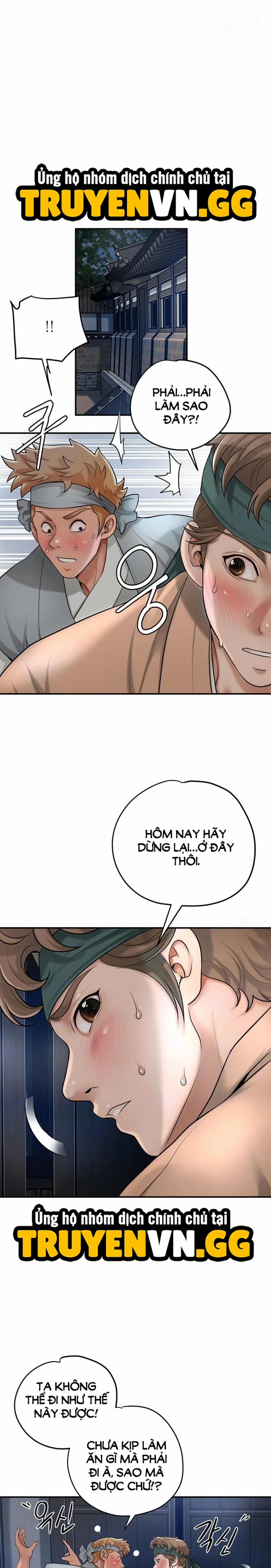 Tụ Hoa Điểm 37 trang 6