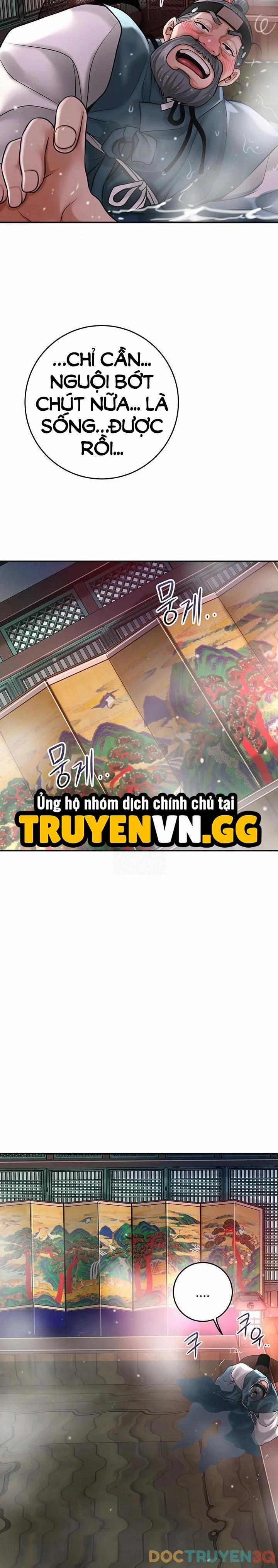 Tụ Hoa Điểm 52.5 trang 7