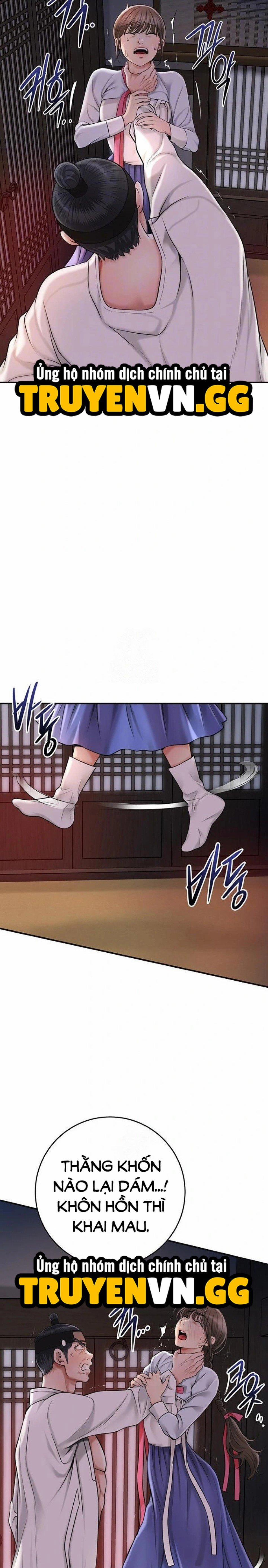 Tụ Hoa Điểm 58 trang 3