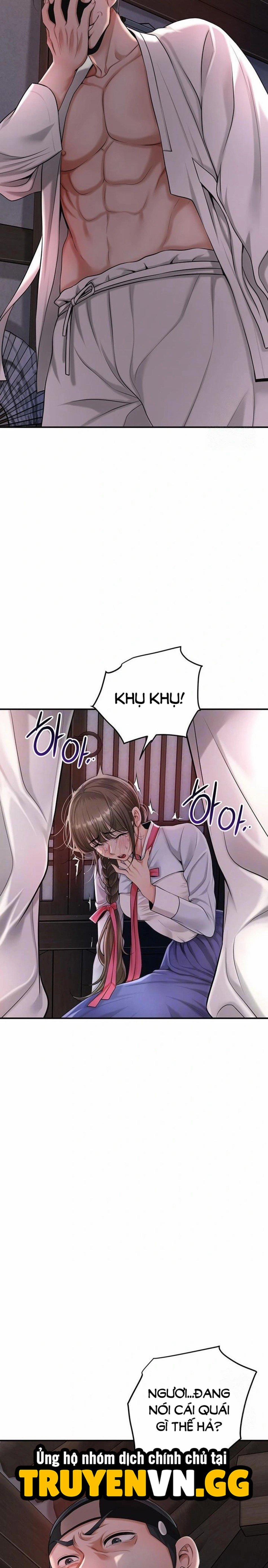 Tụ Hoa Điểm 58 trang 7