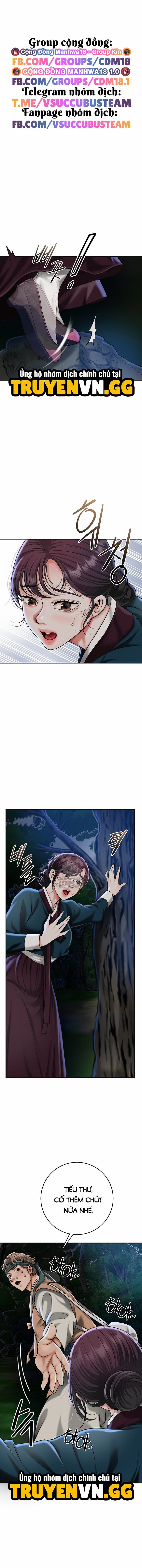 Tụ Hoa Điểm 73 trang 1