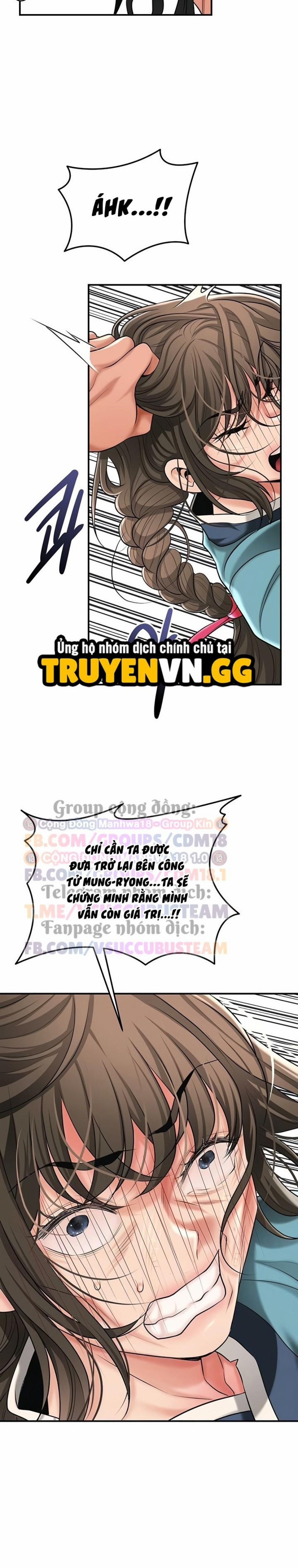 Tụ Hoa Điểm 75 trang 4