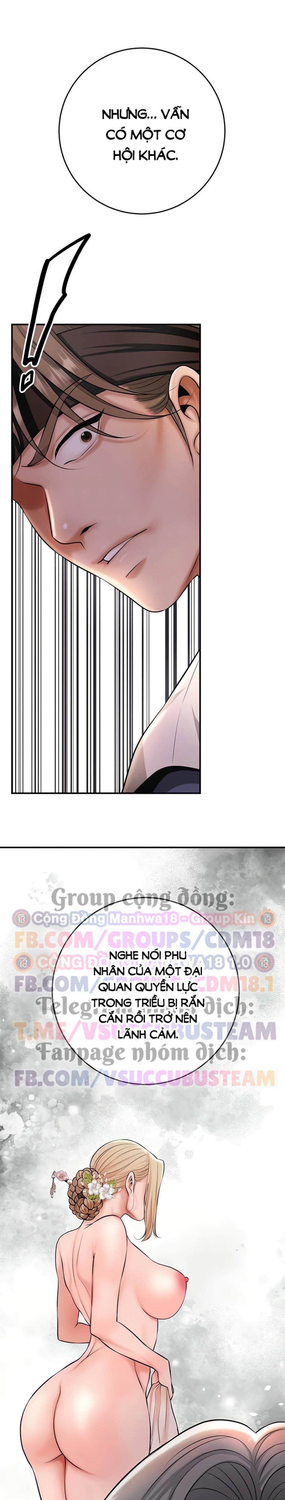 Tụ Hoa Điểm 76 trang 4