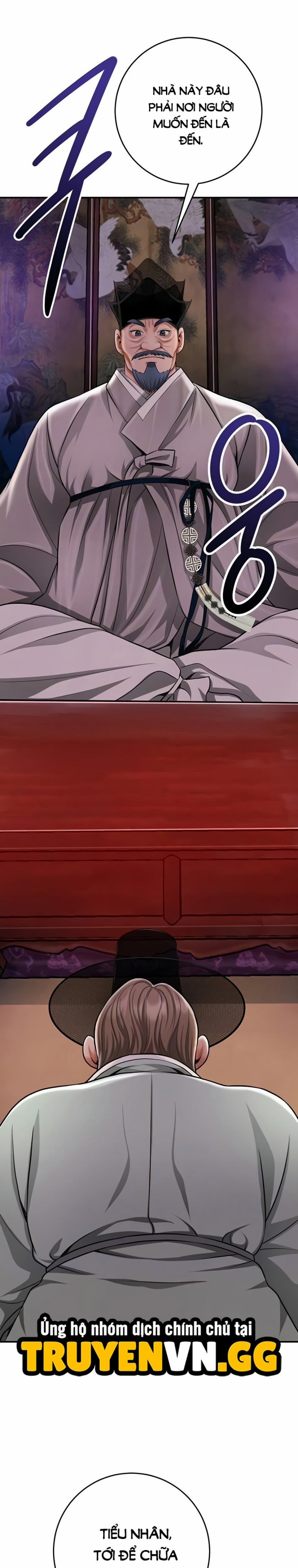 Tụ Hoa Điểm 76 trang 7