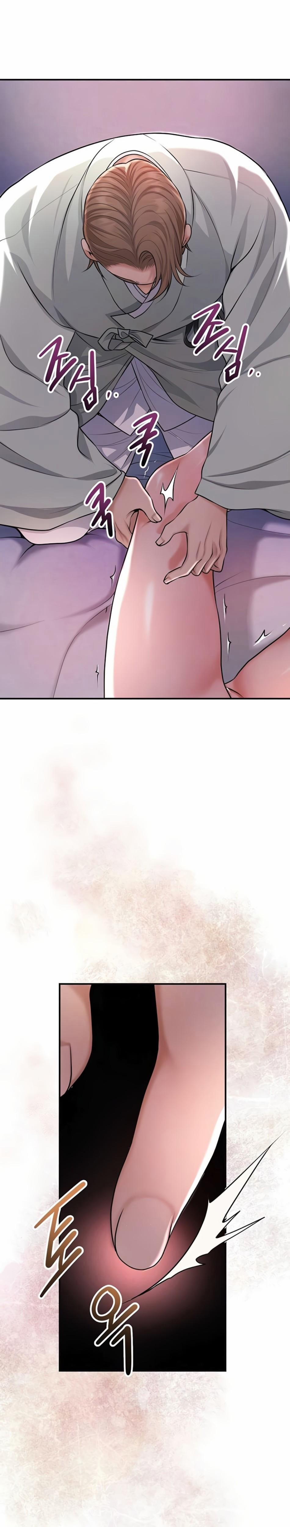 Tụ Hoa Điểm 77 trang 7