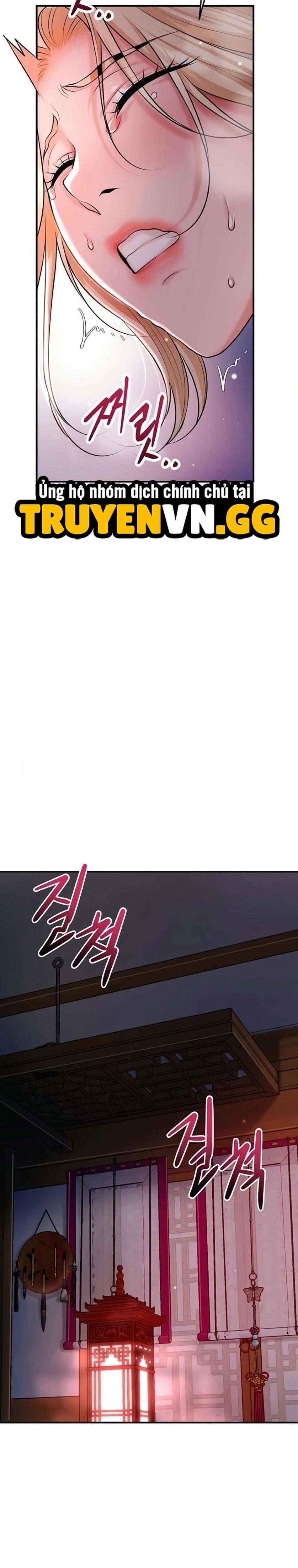 Tụ Hoa Điểm 78 trang 5