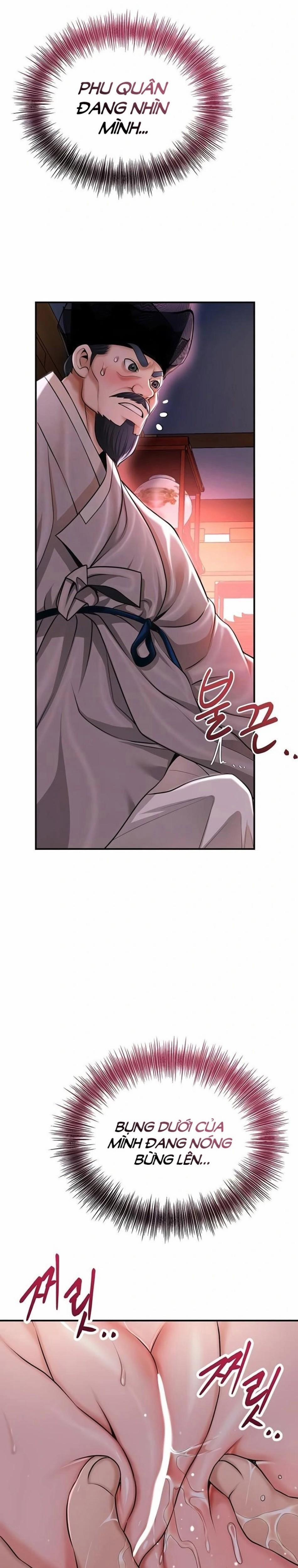 Tụ Hoa Điểm 78 trang 7