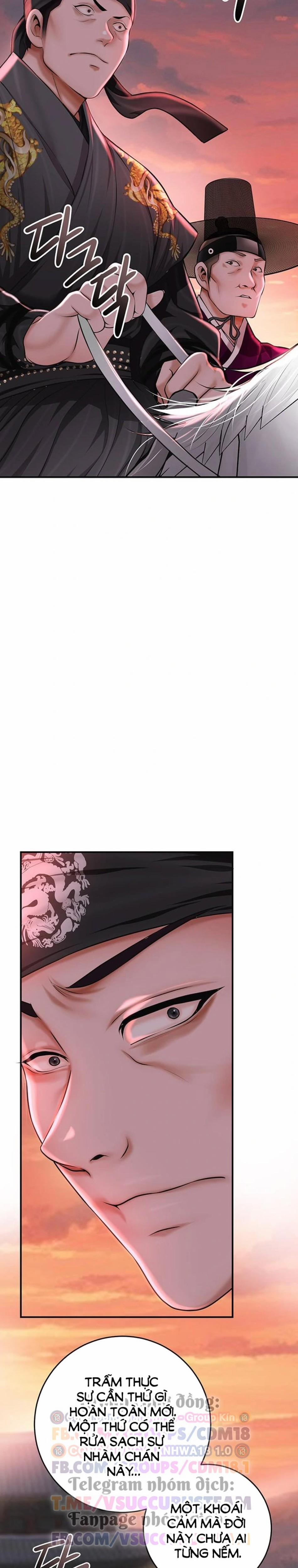 Tụ Hoa Điểm 80 trang 2