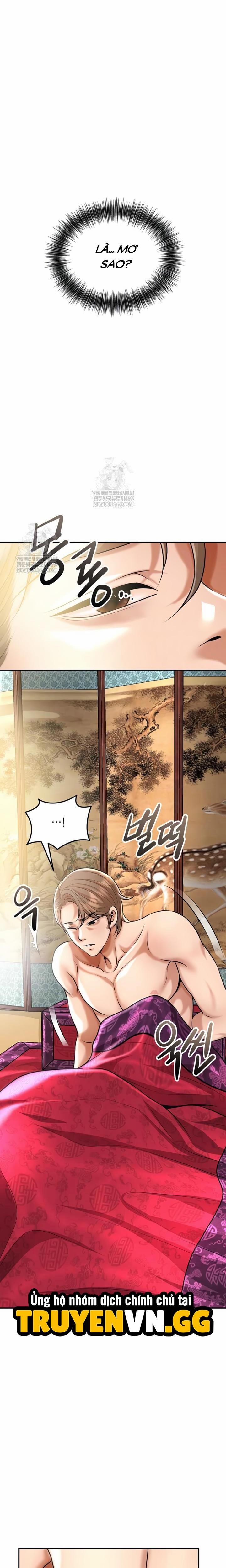 Tụ Hoa Điểm 82 trang 8