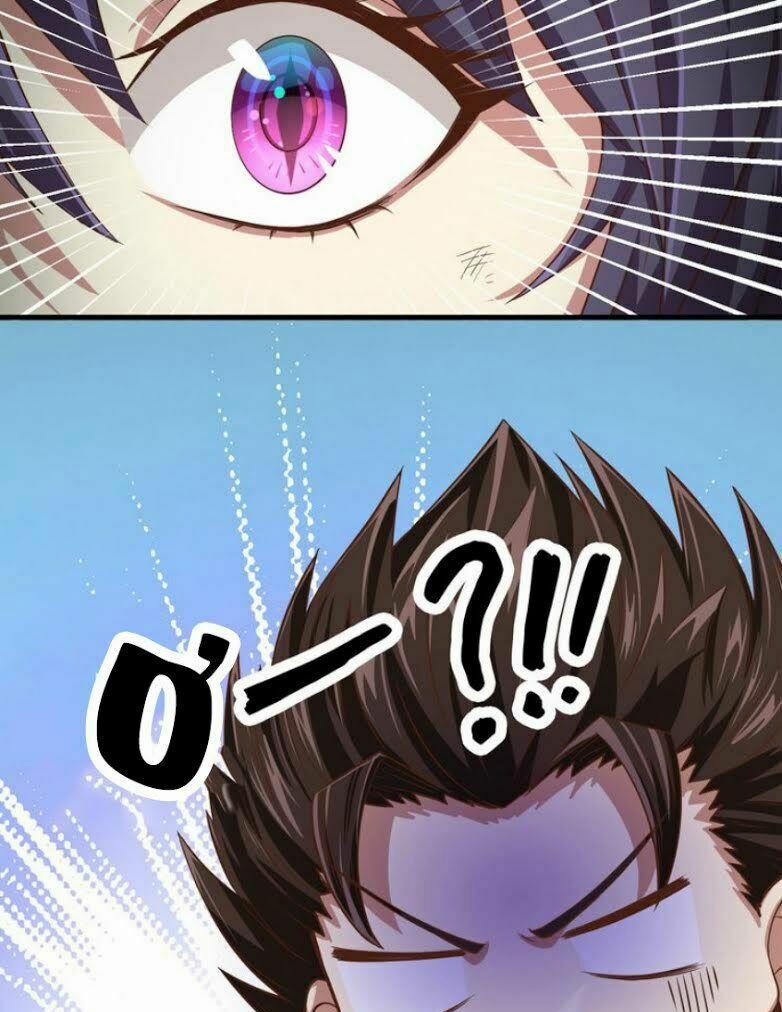 Từ Hôm Nay Bắt Đầu Làm Thành Chủ 3 trang 29