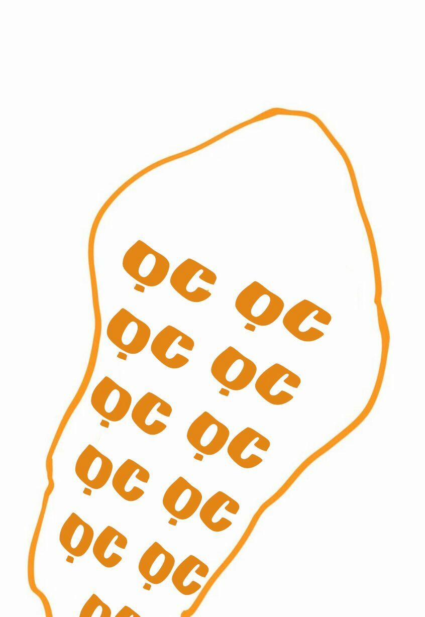 Từ Hôm Nay Bắt Đầu Làm Thành Chủ 3 trang 68