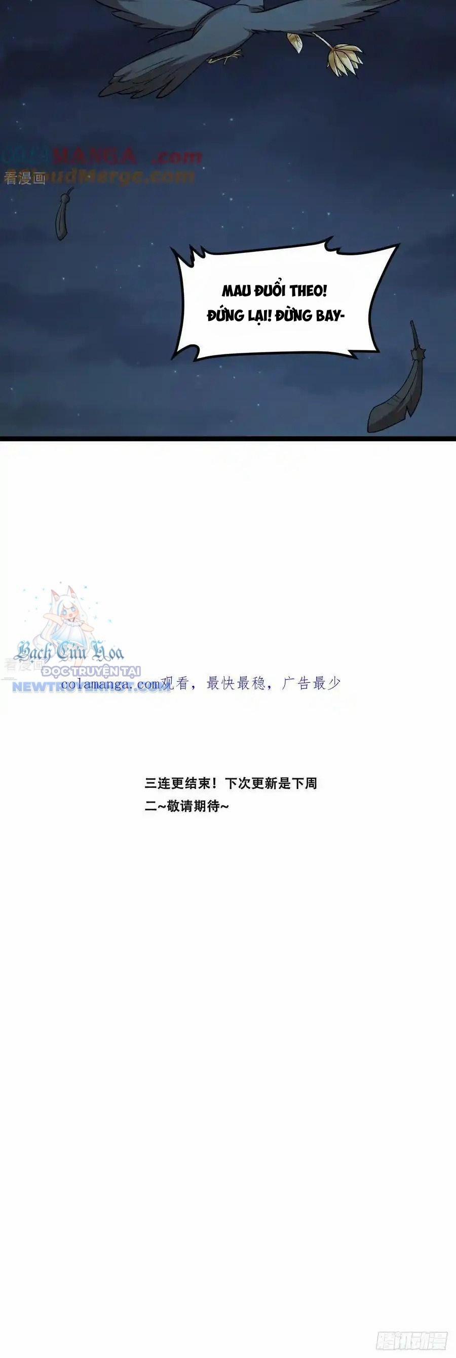 Từ Hôm Nay Bắt Đầu Làm Thành Chủ 522 trang 16