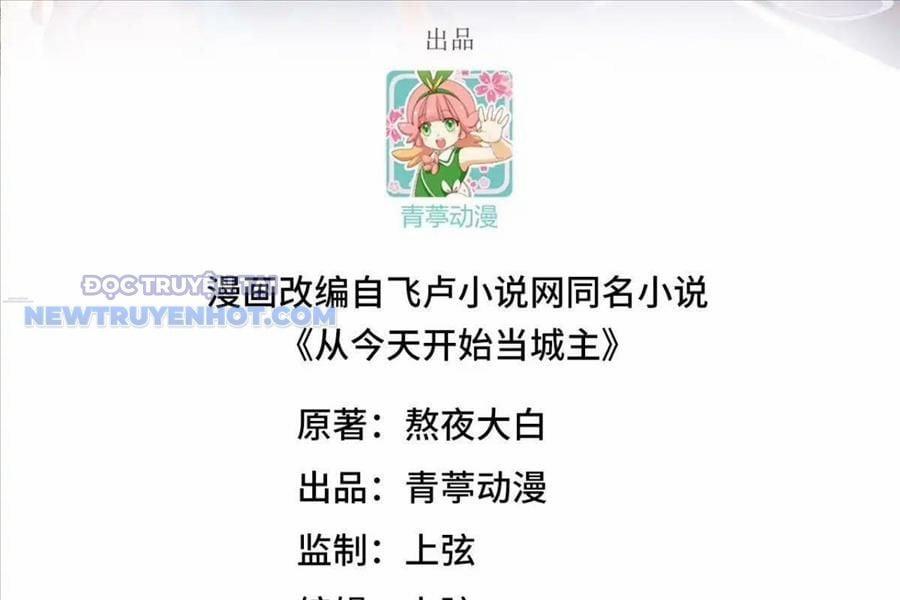 Từ Hôm Nay Bắt Đầu Làm Thành Chủ 529 trang 3