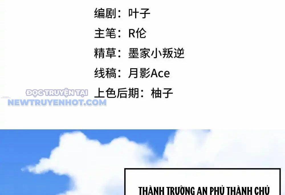 Từ Hôm Nay Bắt Đầu Làm Thành Chủ 533 trang 4