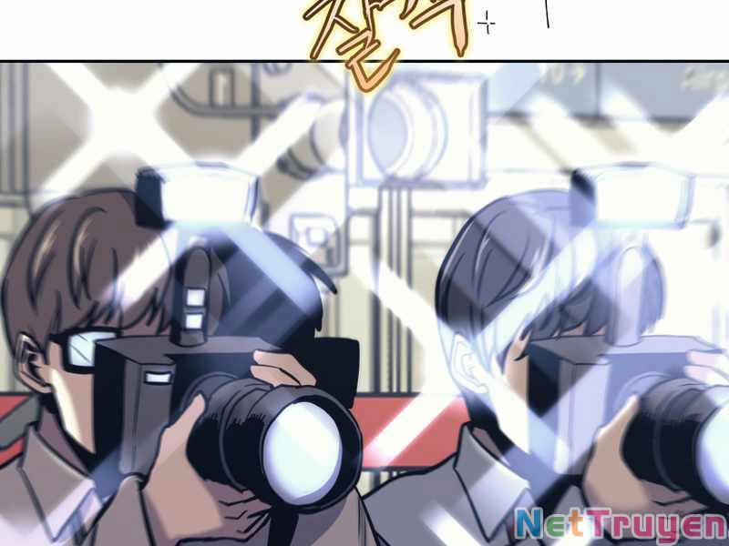 Từ Hôm Nay, Tôi Là Một Người Chơi 0 end ss1 trang 110