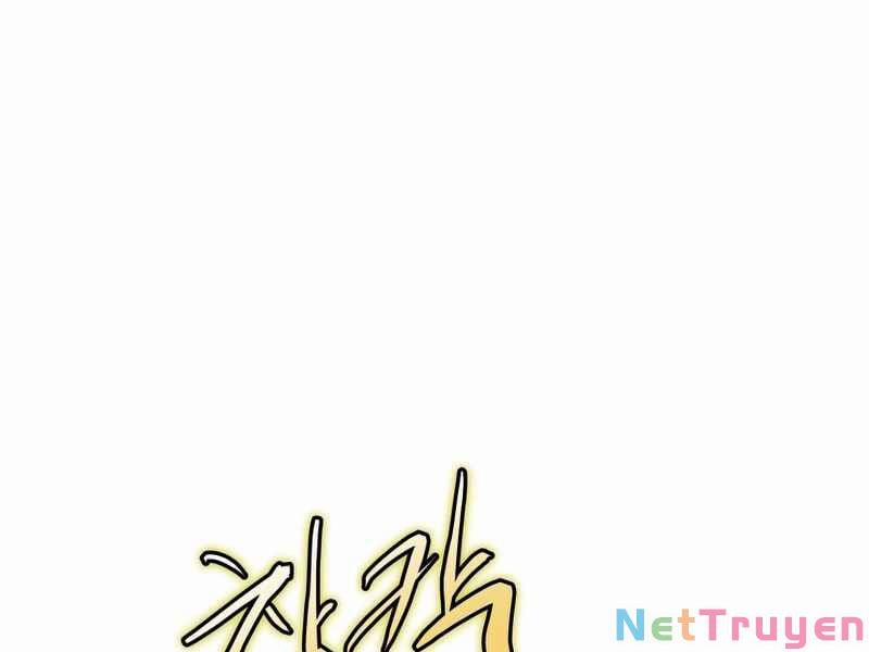 Từ Hôm Nay, Tôi Là Một Người Chơi 0 end ss1 trang 84