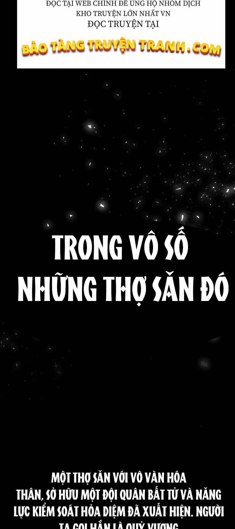 Từ Hôm Nay, Tôi Là Một Người Chơi 1 trang 17
