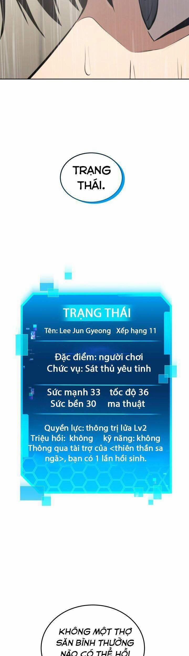 Từ Hôm Nay, Tôi Là Một Người Chơi 10 trang 24
