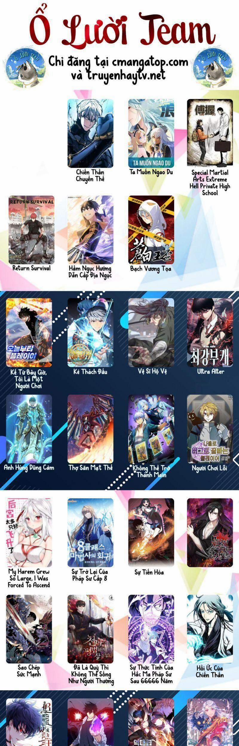 Từ Hôm Nay, Tôi Là Một Người Chơi 10 trang 60