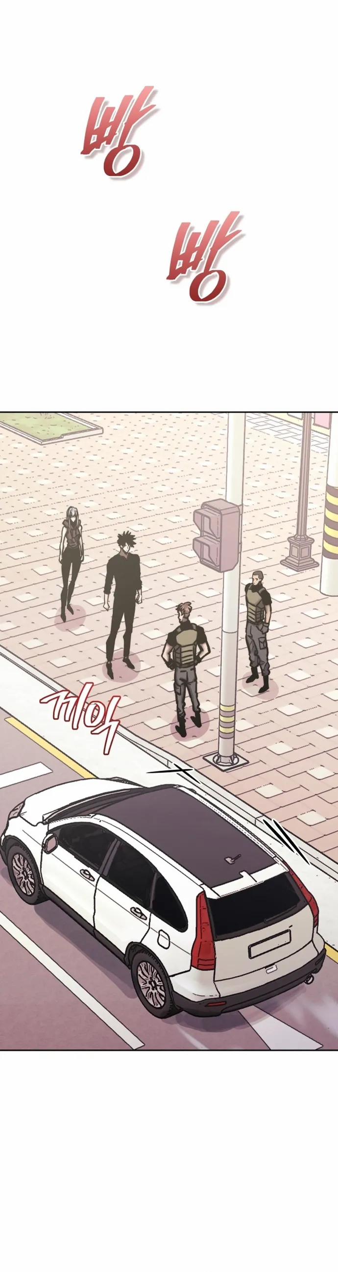 Từ Hôm Nay, Tôi Là Một Người Chơi 129 trang 5