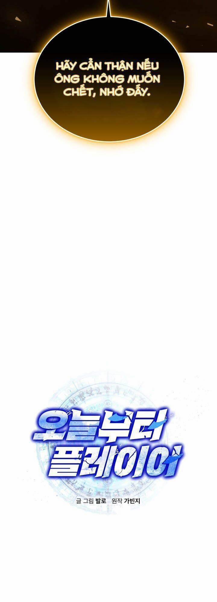 Từ Hôm Nay, Tôi Là Một Người Chơi 13 trang 5