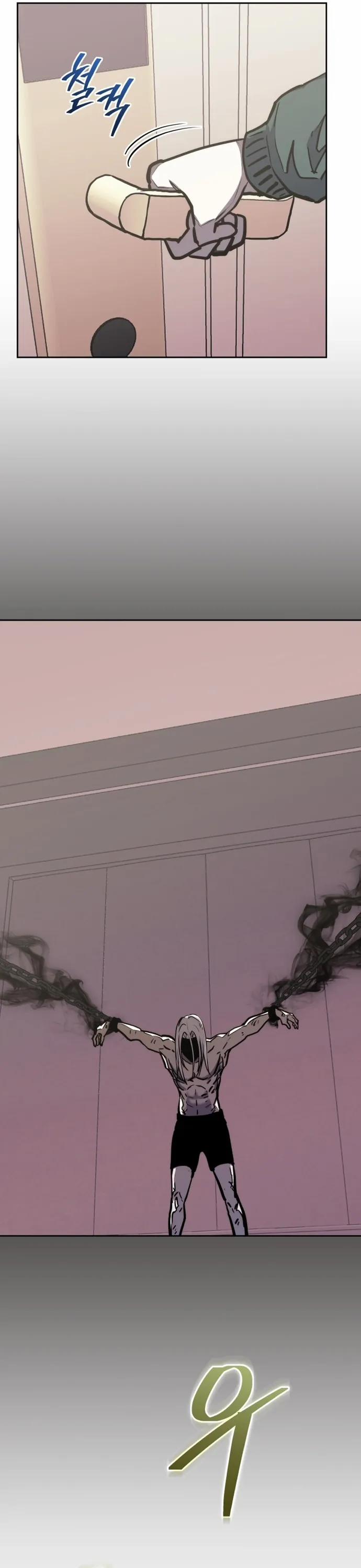 Từ Hôm Nay, Tôi Là Một Người Chơi 130 trang 15