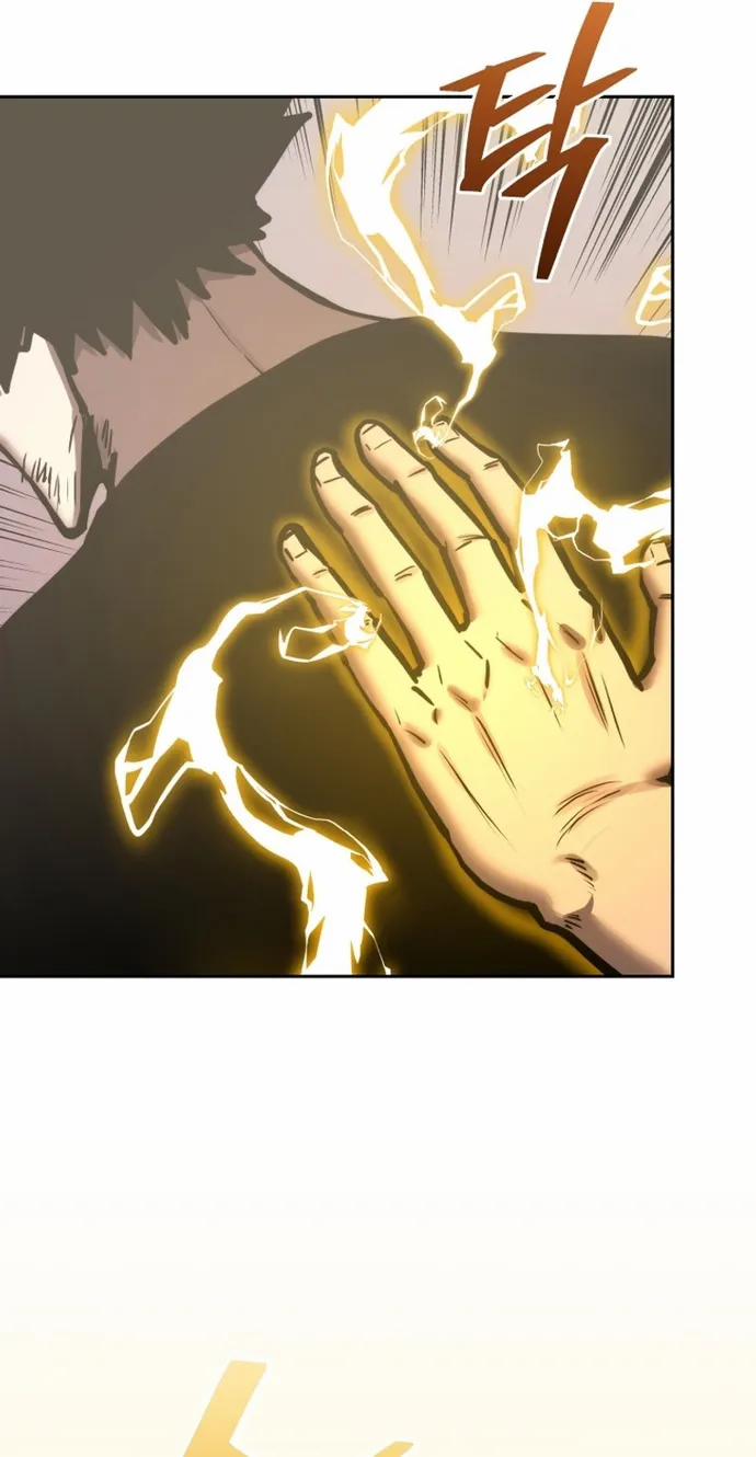 Từ Hôm Nay, Tôi Là Một Người Chơi 130 trang 44