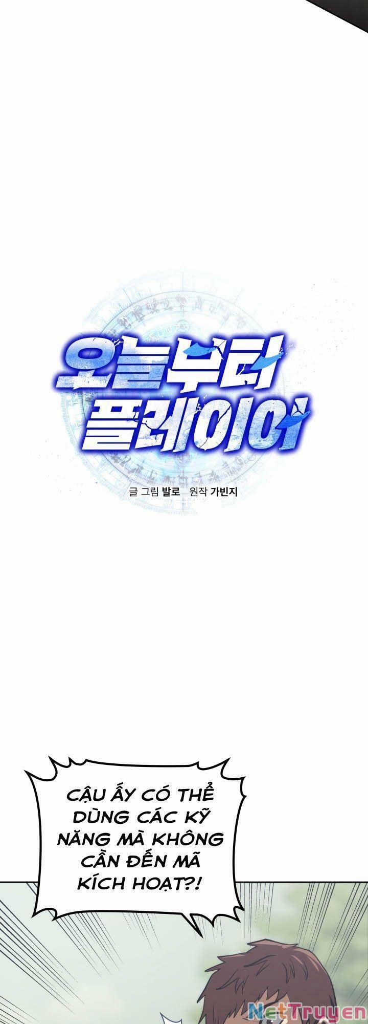 Từ Hôm Nay, Tôi Là Một Người Chơi 14 trang 4