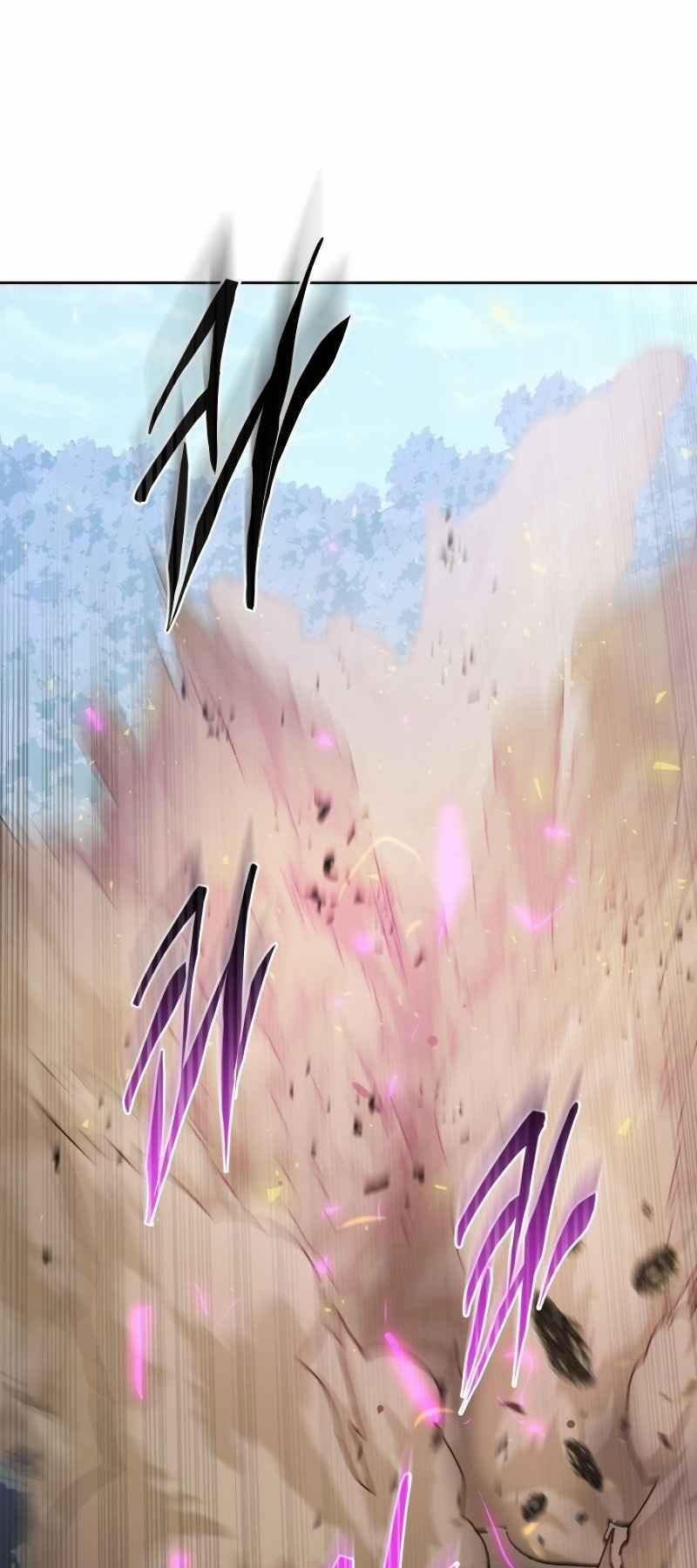 Từ Hôm Nay, Tôi Là Một Người Chơi 2 trang 41