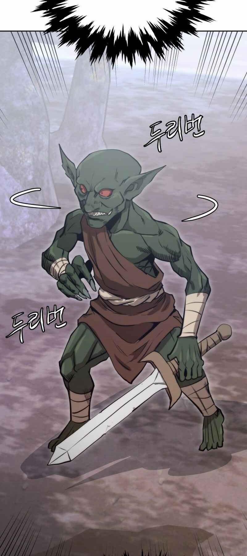 Từ Hôm Nay, Tôi Là Một Người Chơi 2 trang 86