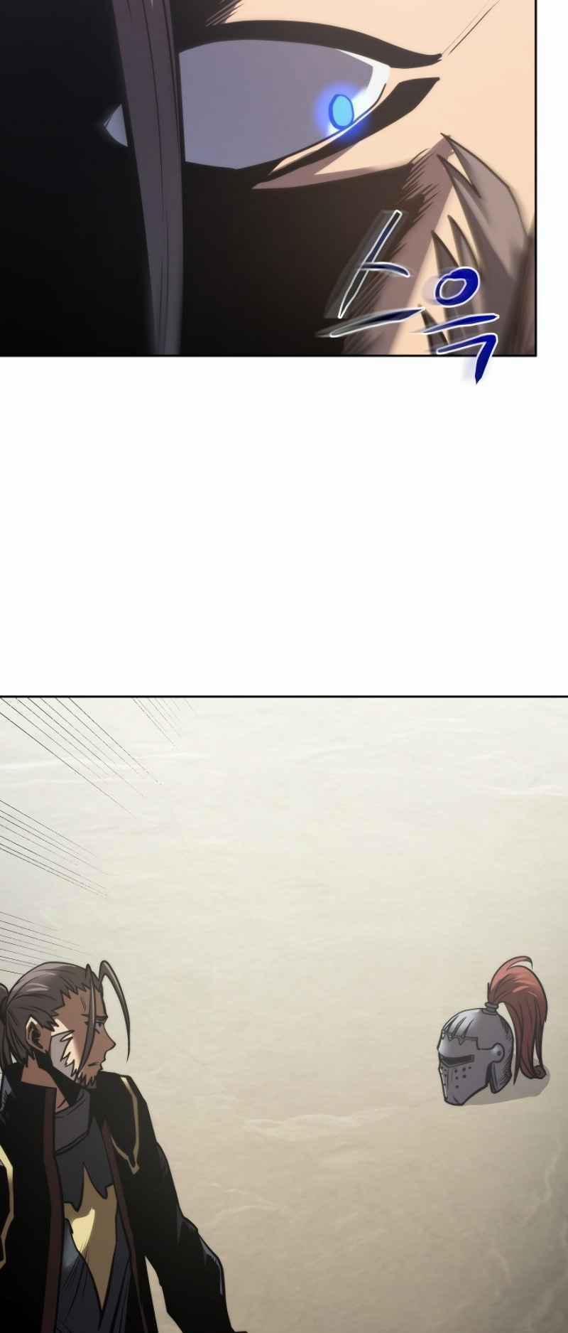 Từ Hôm Nay, Tôi Là Một Người Chơi 20 trang 19