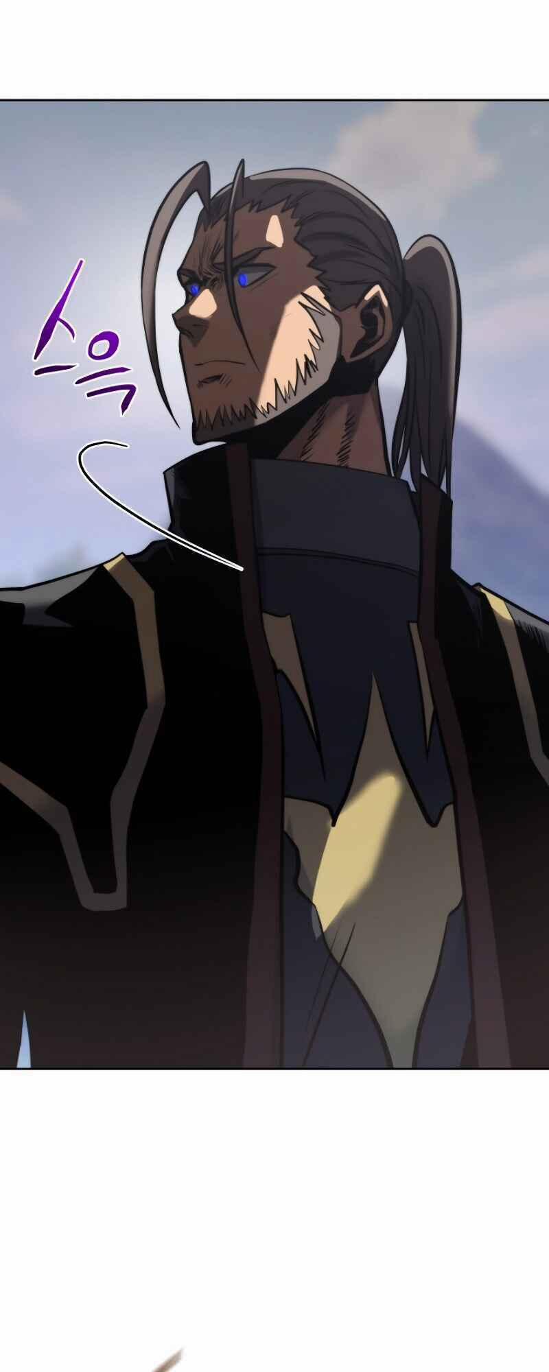 Từ Hôm Nay, Tôi Là Một Người Chơi 20 trang 27