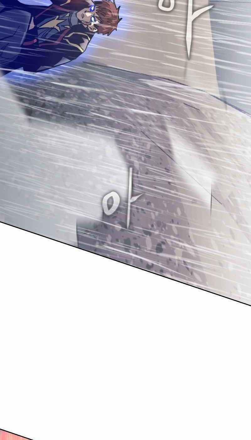 Từ Hôm Nay, Tôi Là Một Người Chơi 23 trang 22