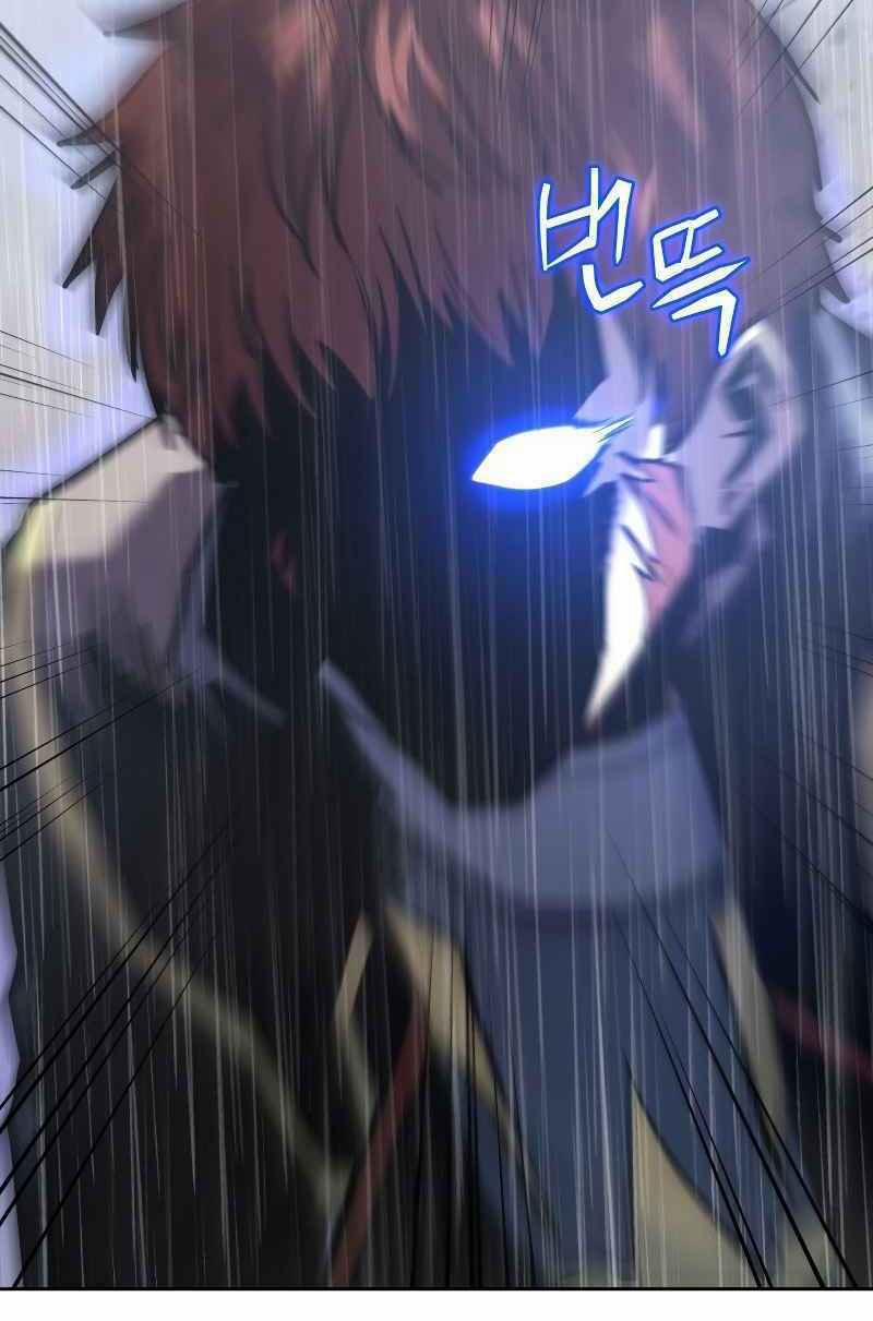 Từ Hôm Nay, Tôi Là Một Người Chơi 23 trang 31