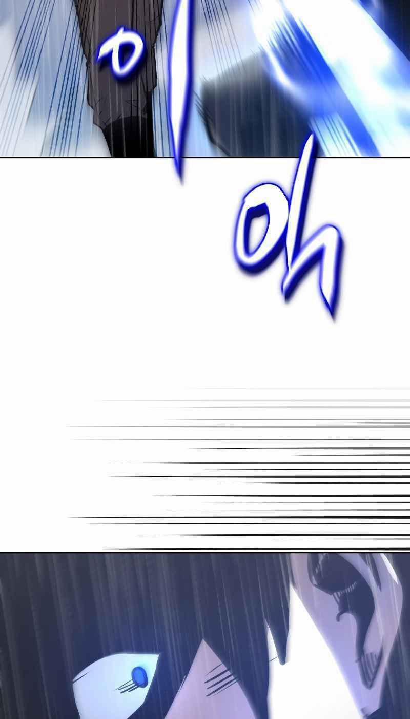 Từ Hôm Nay, Tôi Là Một Người Chơi 23 trang 34