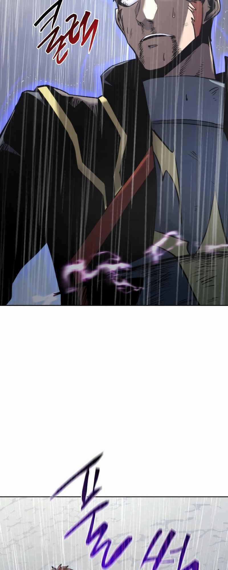 Từ Hôm Nay, Tôi Là Một Người Chơi 23 trang 39