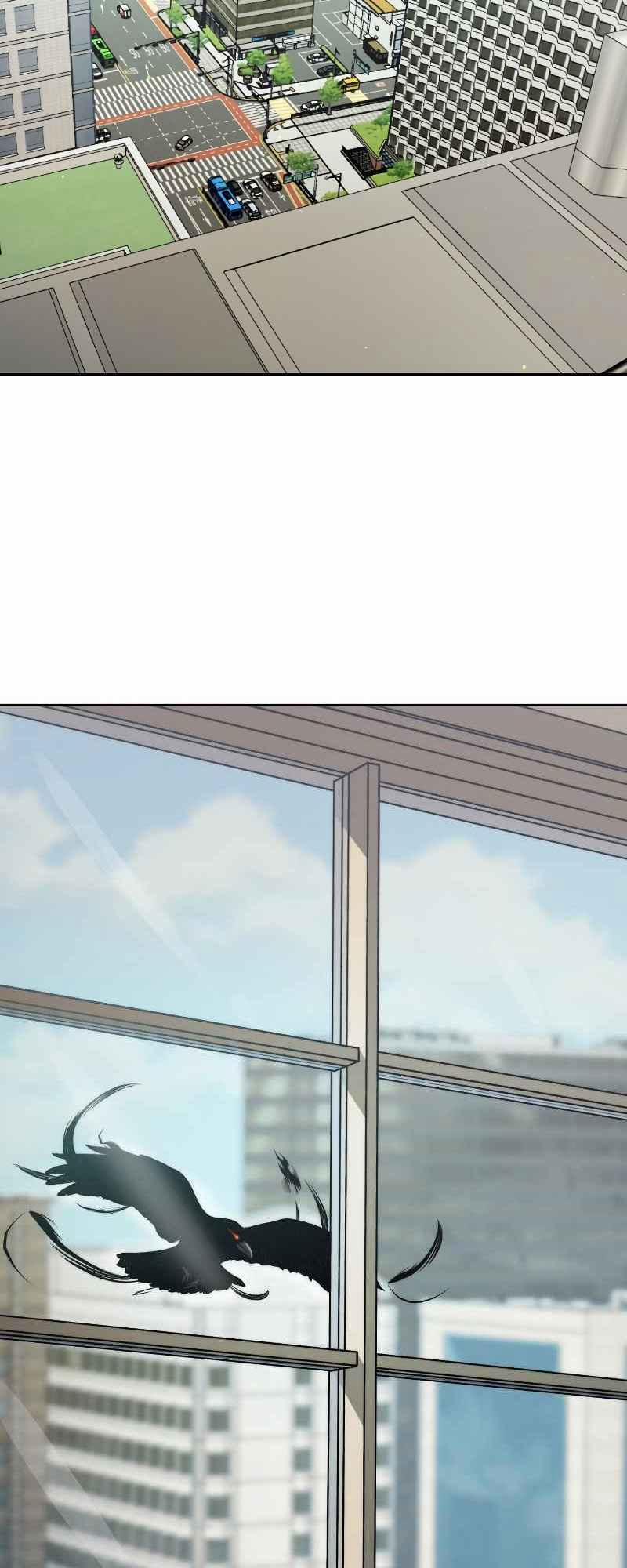 Từ Hôm Nay, Tôi Là Một Người Chơi 23 trang 75