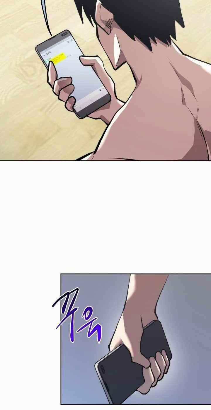 Từ Hôm Nay, Tôi Là Một Người Chơi 25 trang 53