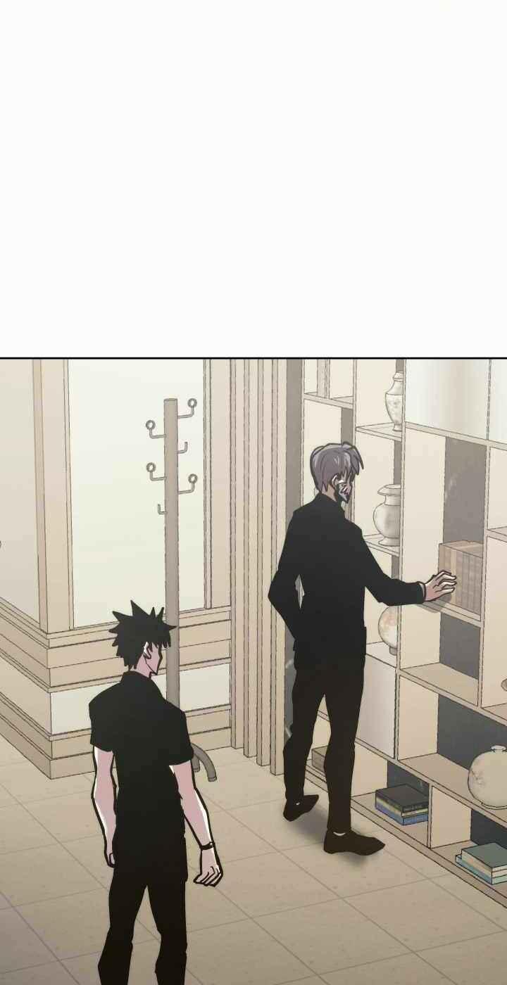 Từ Hôm Nay, Tôi Là Một Người Chơi 25 trang 74