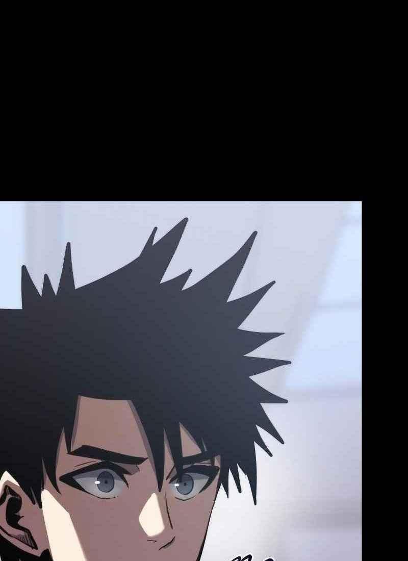 Từ Hôm Nay, Tôi Là Một Người Chơi 26 trang 1