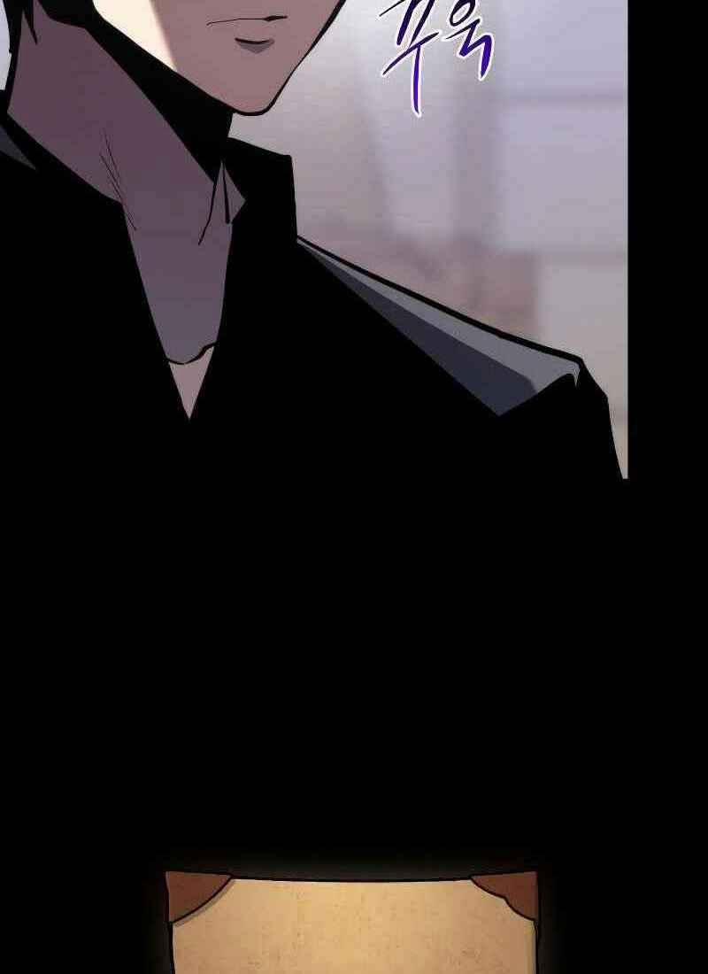 Từ Hôm Nay, Tôi Là Một Người Chơi 26 trang 2