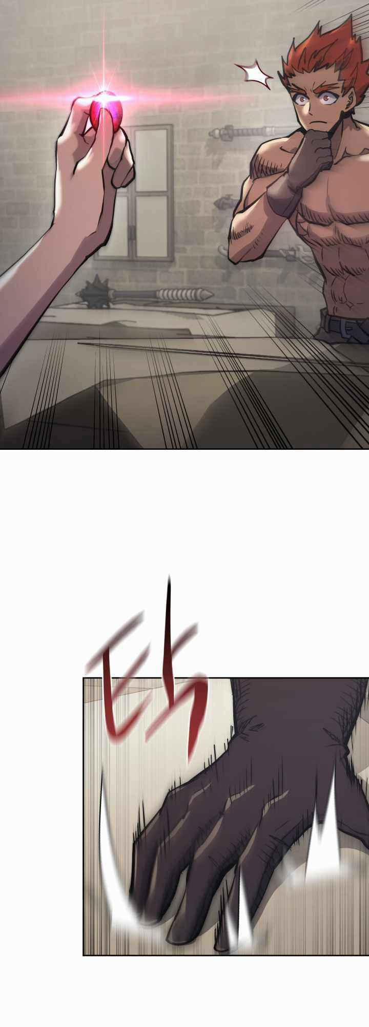 Từ Hôm Nay, Tôi Là Một Người Chơi 27 trang 15