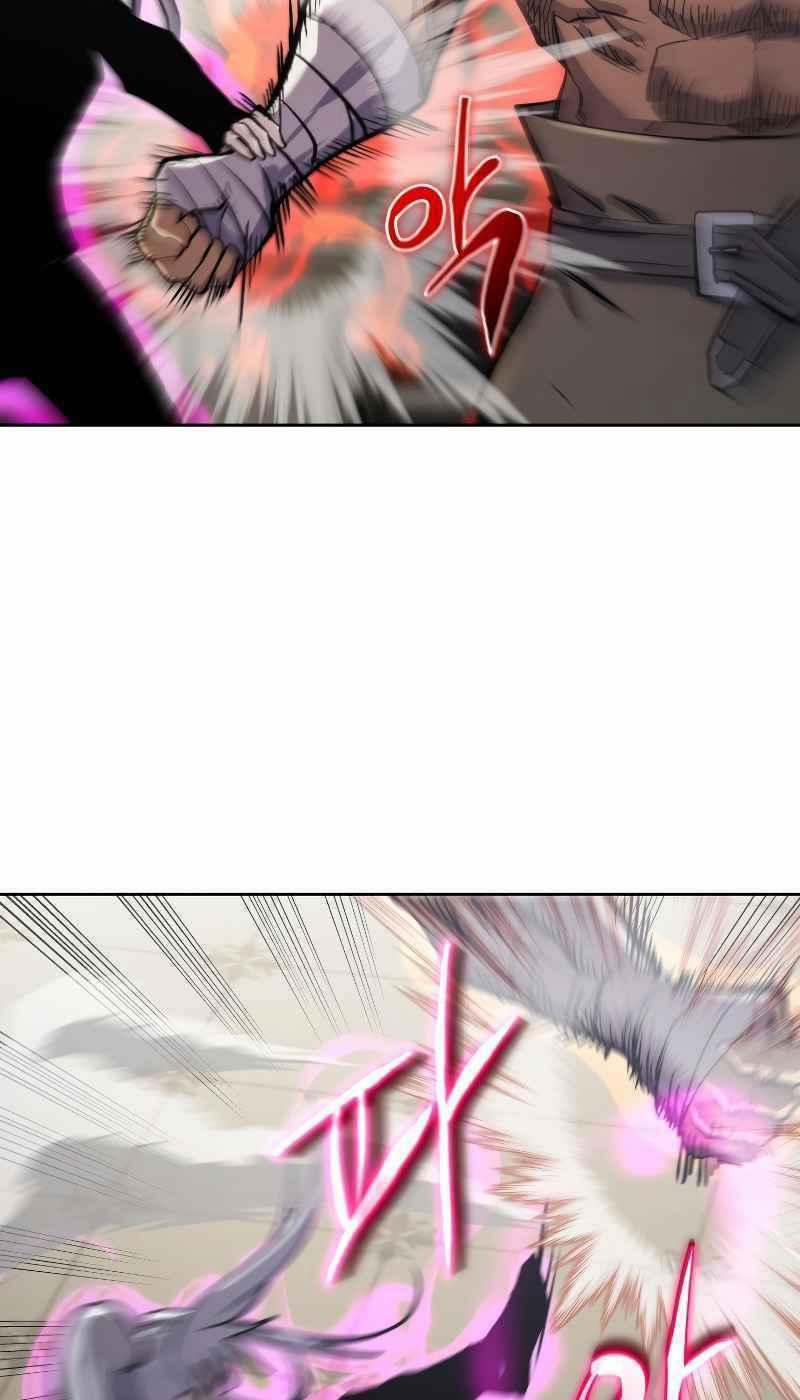 Từ Hôm Nay, Tôi Là Một Người Chơi 29 trang 16