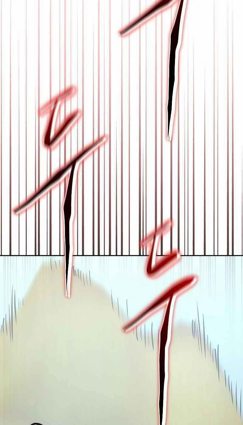 Từ Hôm Nay, Tôi Là Một Người Chơi 29 trang 62