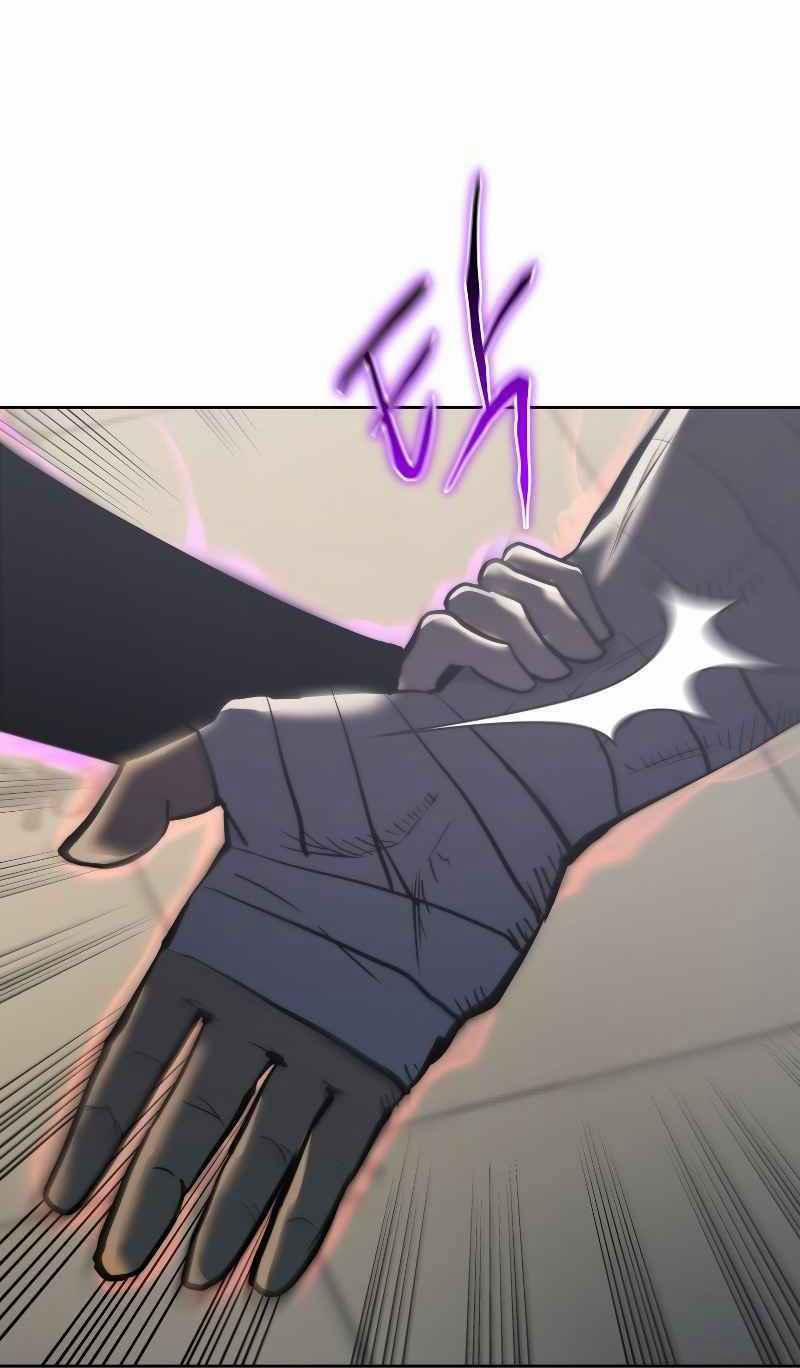 Từ Hôm Nay, Tôi Là Một Người Chơi 29 trang 7