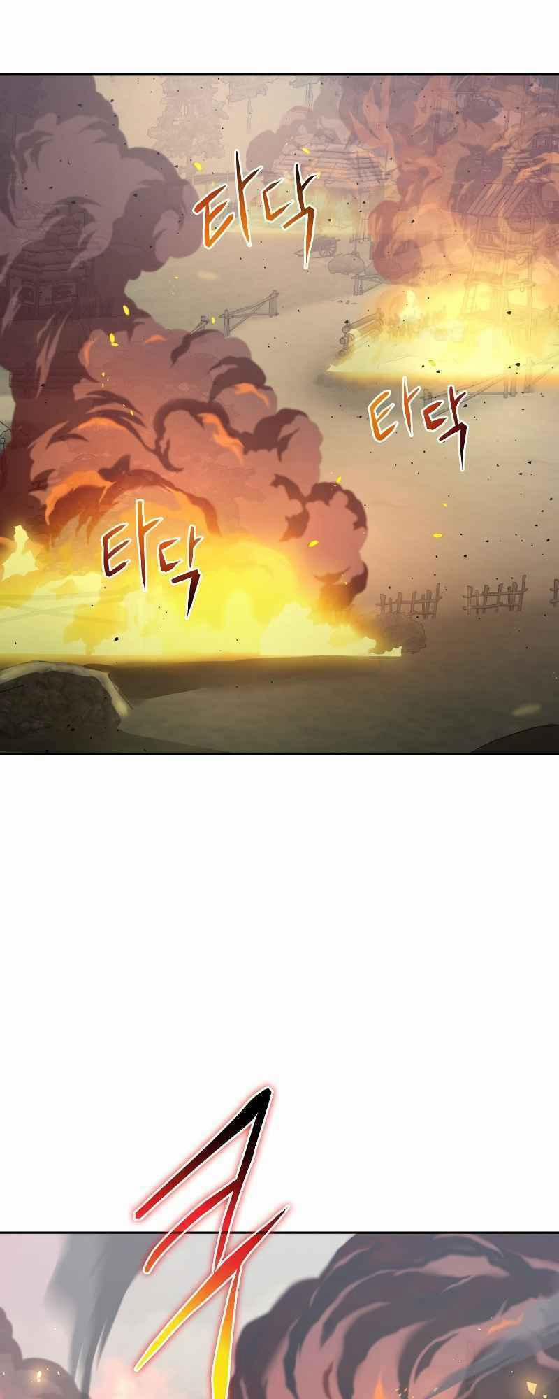 Từ Hôm Nay, Tôi Là Một Người Chơi 29 trang 84