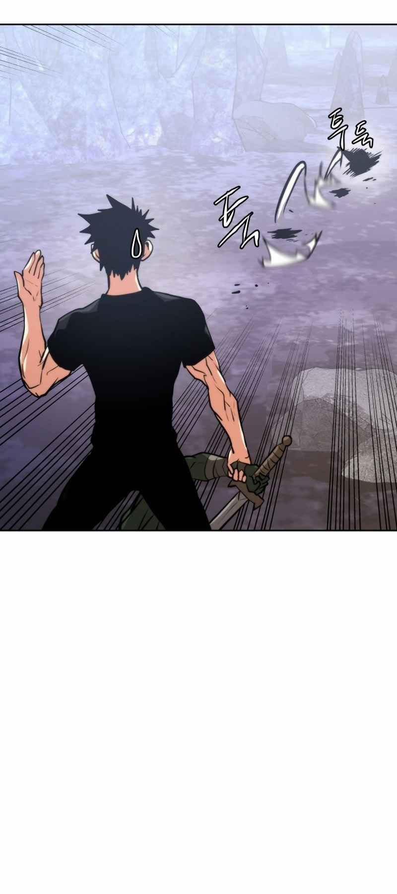 Từ Hôm Nay, Tôi Là Một Người Chơi 3 trang 20