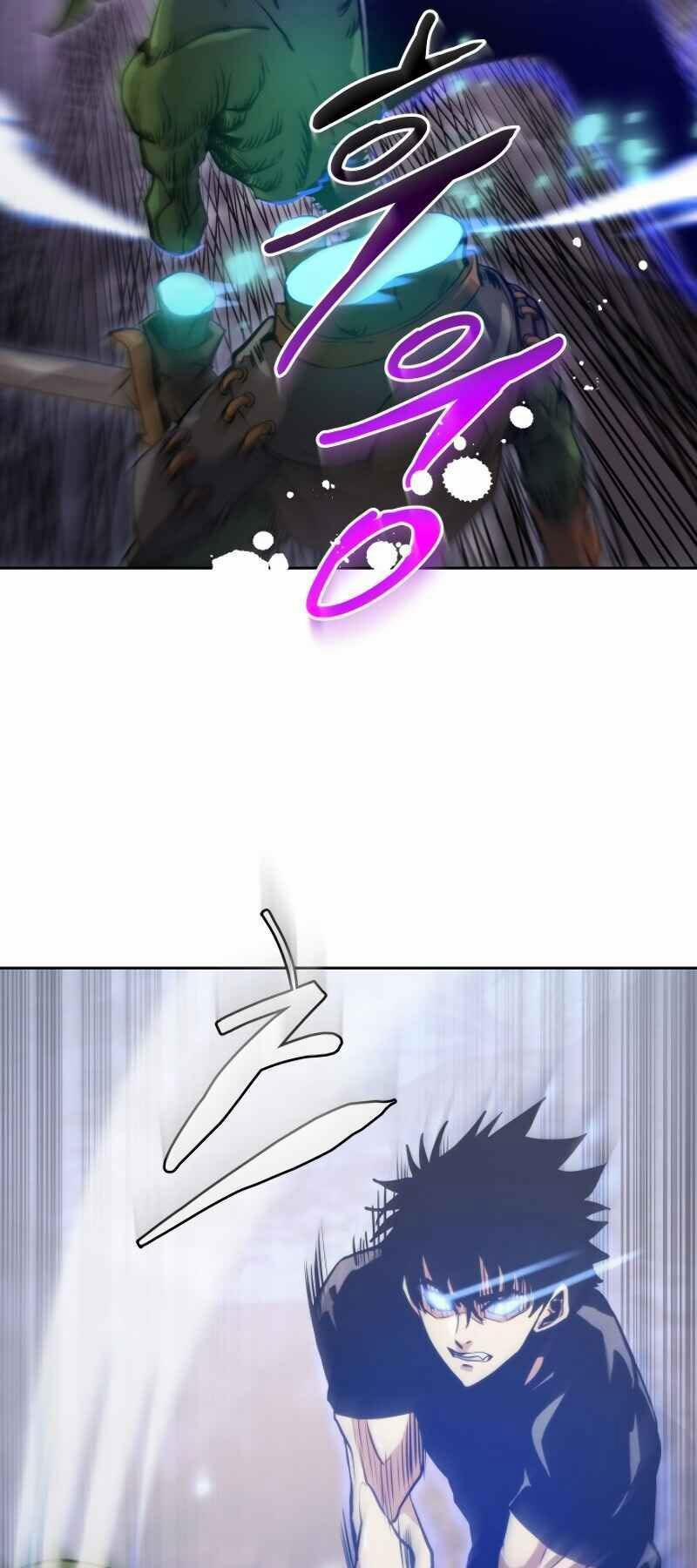 Từ Hôm Nay, Tôi Là Một Người Chơi 3 trang 46