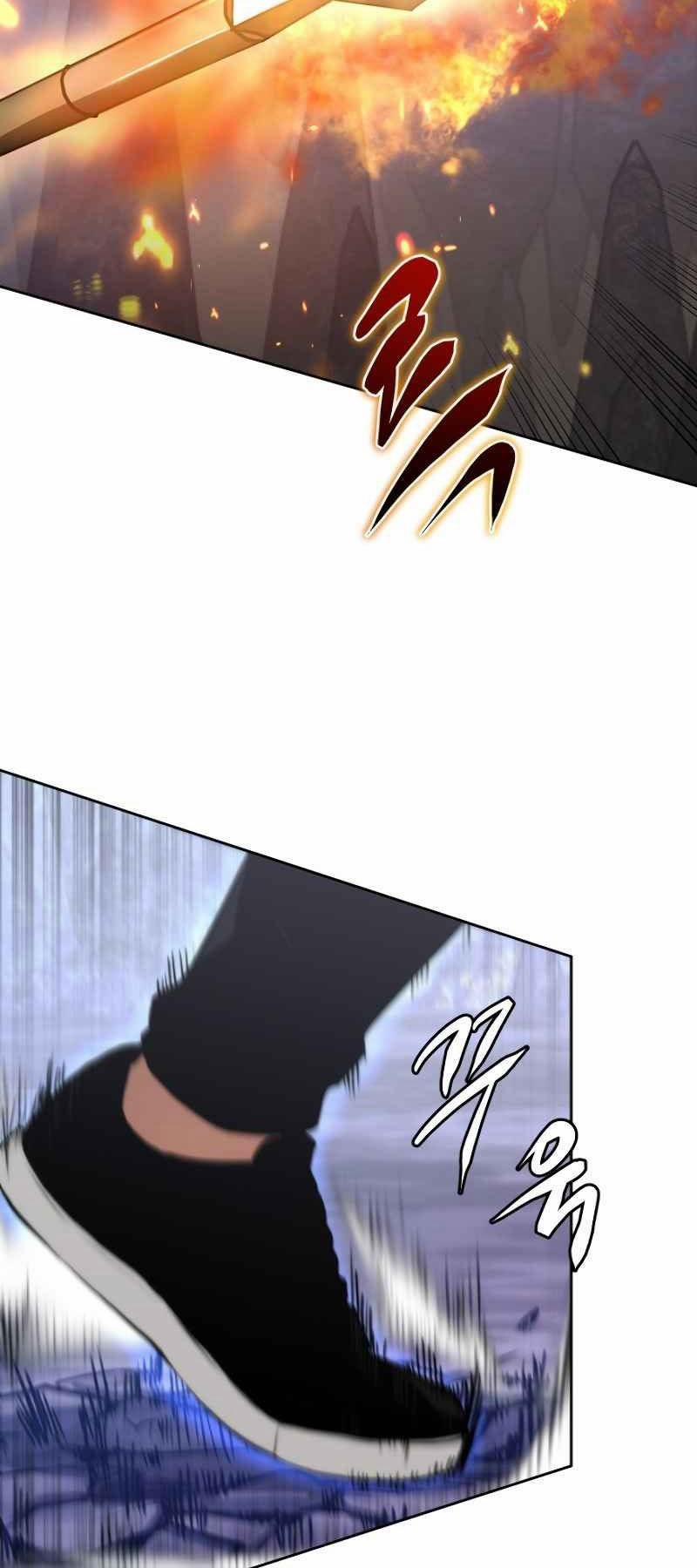 Từ Hôm Nay, Tôi Là Một Người Chơi 3 trang 77